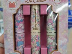 -Olé精品超市(广州太古汇店)