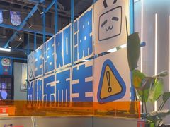 -生活如沸·顺德水牛奶火锅(人民广场店)
