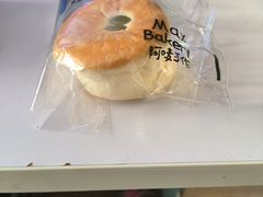 -Max Bakery 阿唛手作