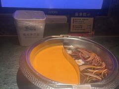 -牛New寿喜烧(金鹰世界店)