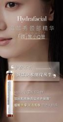 -明潪Selfology升维护理中心