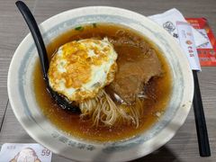 -老盛昌汤包(北艾店)