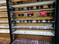 -优医视平价眼镜蔡司依视路折扣工厂店(德胜门店)