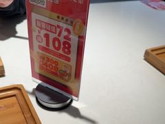 -72街荷叶饭(东方宝泰广场店)