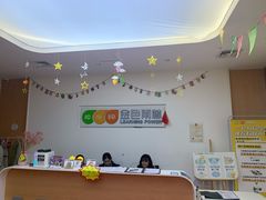 -金色雨林注意力记忆力感统情商思维(立丰国际店)