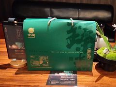 -金成潮菜博物馆(海珠湿地店)