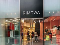 -RIMOWA(北京三里屯太古里店)