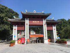 -国恩寺