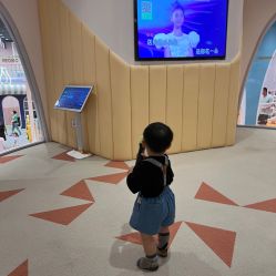 -奈尔宝·儿童乐园·亲子餐厅(鄞州万达店)