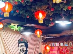 -粗粮人家·东北菜(洋桥店)