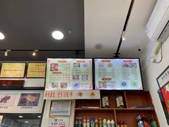 -牛水谣牛肉汤(杨舍老街店)