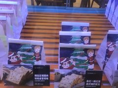 -爸爸糖手工吐司(苏州环球188店)