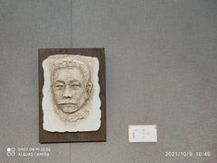 -大连美术馆