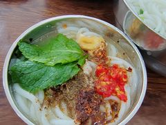 -攀枝花·任德琼·盐边羊肉米线