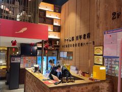 -图味美小黄鱼·景德菜(浙江路店)