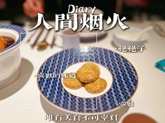 -炳胜私厨(万象前海店)