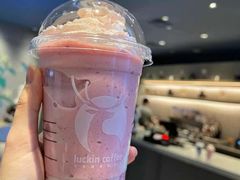 -瑞幸咖啡(外滩SOHO店)