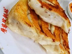 -劈柴院锅贴(沈阳路店)