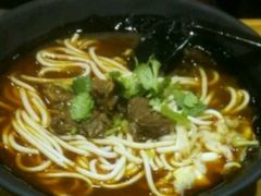 -三千粉牛肉米粉(来客茂店)