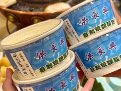 -洪长兴(广西北路店)