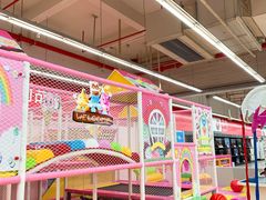 -卜蜂莲花(松江文诚路店)