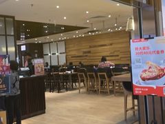 门面-大家乐(广州天河城六楼店)