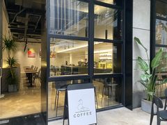 门面-野鸽子咖啡(中航店)
