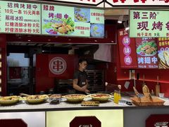 -南京时尚莱迪购物广场(正洪街店)