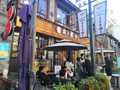 门面-霸王茶姬(南强街店)