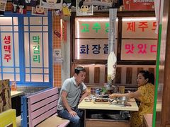 -安小胖韩国烤肉(财富广场画苑小区店)