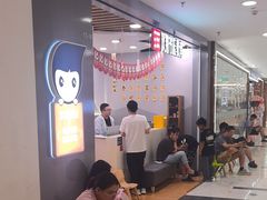 -汉翔书法丨书法·美术·硬笔·国画(望京校区)