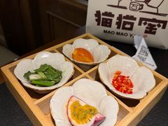 -菌自由丨野生菌火锅特色庭院餐厅(丽江古城店)