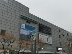 -嘉华国际商业中心