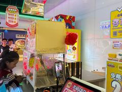 -快乐街区(成都龙湖北城天街店)