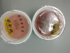 -奶酪魏(牛街总店)
