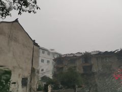 -周震馄饨