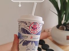 -瑶舍头疗·瑶浴·芳香热石SPA(五洲国际店)