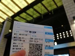 -CGV影城(源著IMAX店)