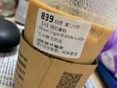 -瑞幸咖啡(太阳CITY店)