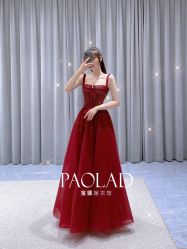 -南京宝娜嫁衣婚纱礼服馆(中央路店)