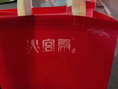 -火宫殿·湘菜小吃·商务宴请·生日聚会(东塘店)