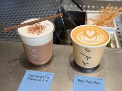 -O.P.S. CAFE