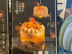 -大连铂尔曼酒店-铂尔曼美食廊 Pullman Deli