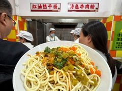 -小秋水饺(大成路总店)