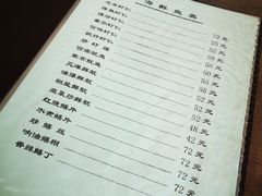 -友谊餐馆(永安路店)