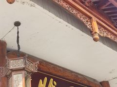 -状元楼(金溪路店)