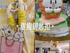 -凯德广场(西城店)