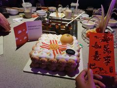 -海底捞火锅(番禺广场店)