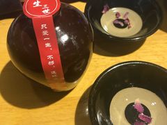 -裕鼎鲜·新中菜(王府井店)