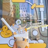 麦当劳澡堂咖啡 McCafé